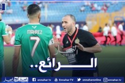 محرز يُشيد ببلماضي تحت أنظار الفرنسيين !