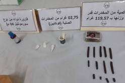 أم البواقي: توقيف 3 أشخاص وحجز مخدرات صلبة وأقراص مهلوسة وأسلحة بيضاء