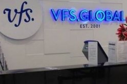 عودة مركز “vfsglobal” فرنسا للعمل ابتداءً من 28 جوان لاستقبال طلبات “الفيزا”