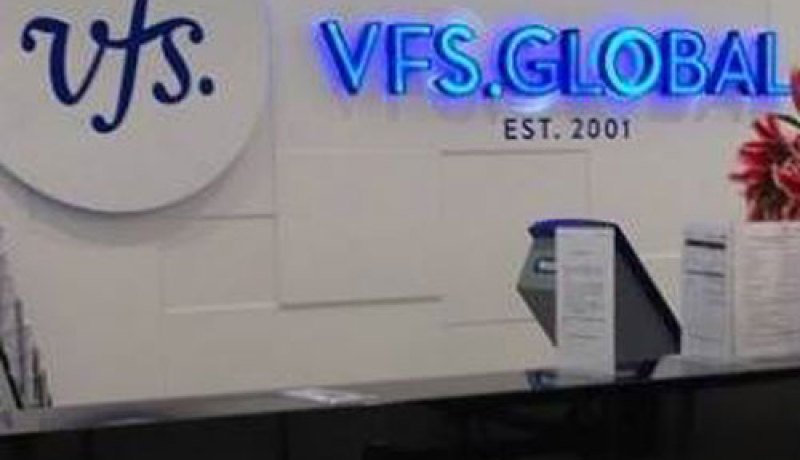 عودة مركز “vfsglobal” فرنسا للعمل ابتداءً من 28 جوان لاستقبال طلبات “الفيزا”