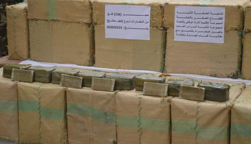 توقيف 3 تجار مخدرات وحجز 611 كغ من الكيف المعالج بالنعامة