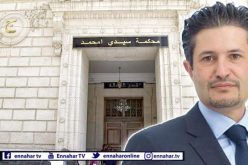 إحدى شركات كونيناف استفادت من قرض بـ 2000 مليار.. ومشاريع الطرقات دفعت ولم تنجز