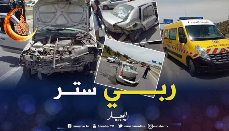بالصور..إصابة 3 أشخاص بعد انحراف سيارتهم بالبويرة
