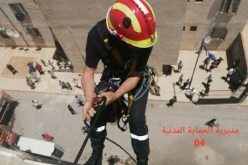 أم البواقي: إنقاذ ثلاثيني من حريق منزل