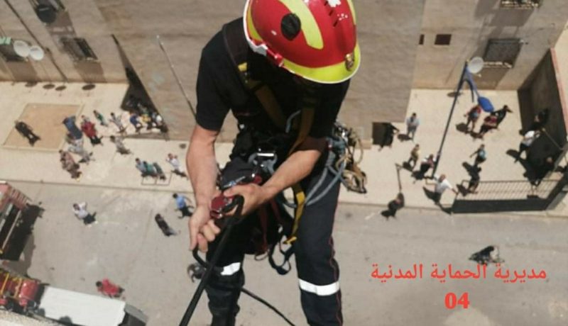 أم البواقي: إنقاذ ثلاثيني من حريق منزل