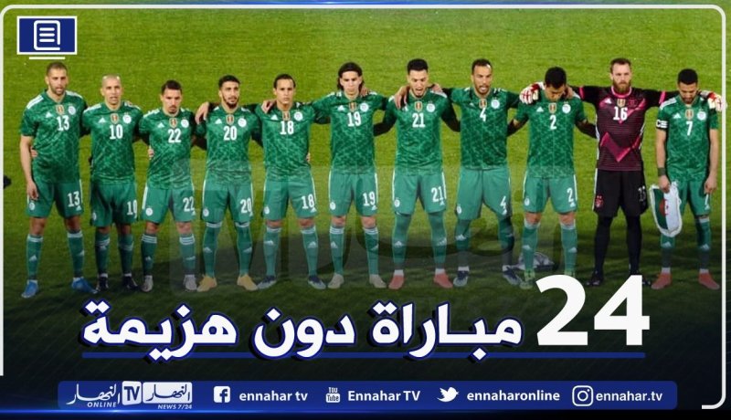 ريبيري يُشيد بسلسلة اللاهزيمة للخضر