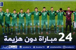 الخضر يسحقون بوتسوانا ويواصلون سلسلة اللانهزام