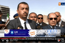 محمد عرقاب: ربط مناطق ولايات الوادي بغاز المدينة خلال الثلاثي الأول