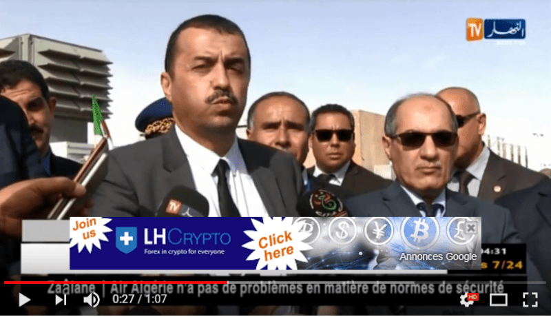 محمد عرقاب: ربط مناطق ولايات الوادي بغاز المدينة خلال الثلاثي الأول