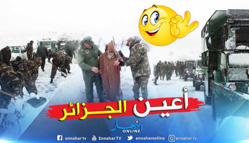 بالصور.. مفارز للجيش تتدخل لفك العزلة بسوق أهراس