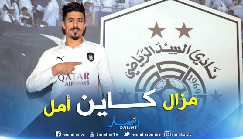 بونجاح أبرز العرب المرشحين للإنتقال لأوروبا