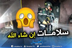 بالصور.. إصابة شخصين في حادث مرور بقسنطينة