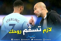 “غوارديولا” ينتقد “ستيرلينغ” لهذا السبب !!