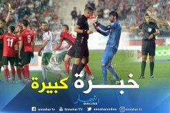 بالصور.. عبيد شارف سيّر الداربي العاصمي بذكاء