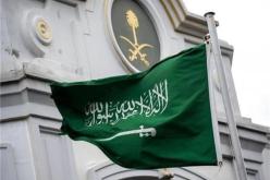 السعودية: مجلس الوزراء يوافق على نظام التبرع بالأعضاء البشرية