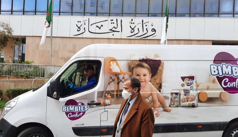 شركة فاديركو ترسل 20 طنا من مختلف المواد الى ولاية البليدة