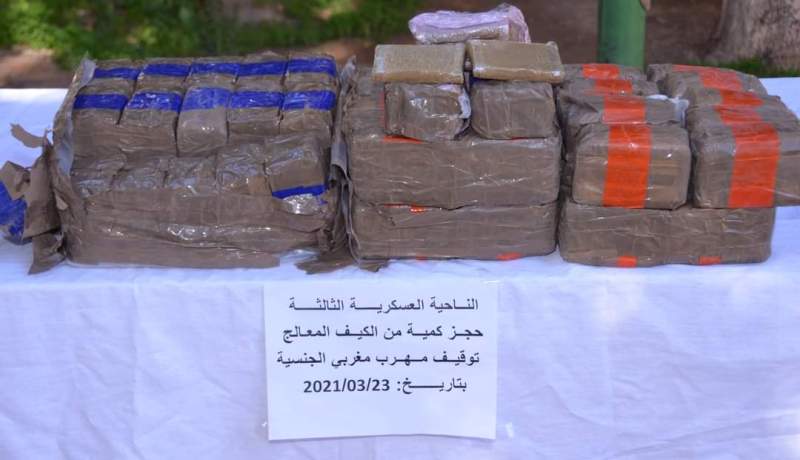حجز أزيد من 16 قنطار “زطلة” عبر الحدود مع المغرب