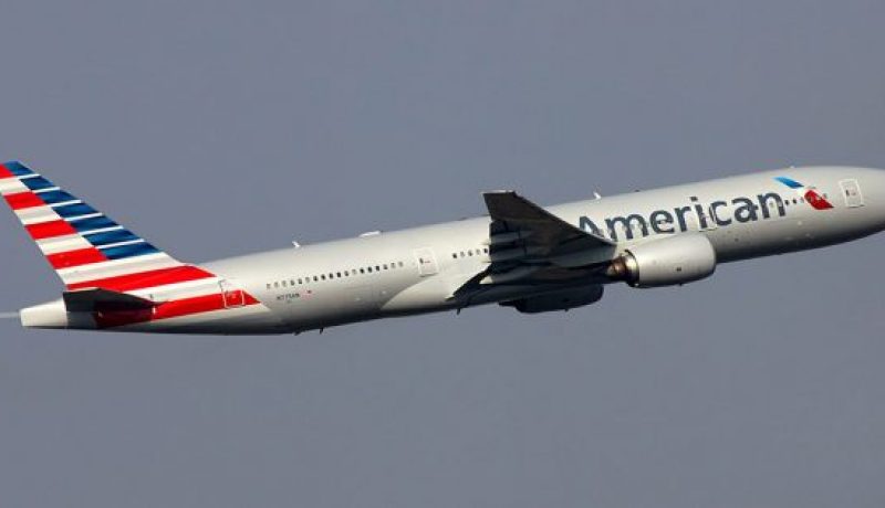 السفارة الأمريكية: برمجة رحلة جوية خاصة غدا الإثنين للأمريكيين الراغبين في مغادرة الجزائر