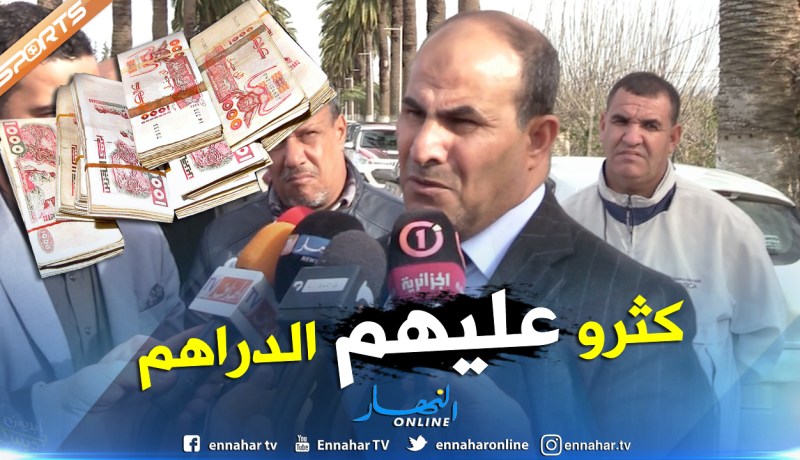 مدوار:”يجب أخذ العبرة من اللاعبين الموقوفين سابقاً”