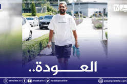 محرز يستأنف التحضيرات مع مانشستر سيتي