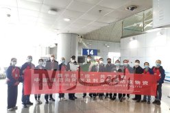 الفريق الطبي الصيني يبدأ عمله بالتكفل بحماية وعلاج عمال “الشونطيات” الصينيين