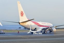 سفارة الجزائر بباريس: دخول التراب الوطني دون ترخيص مسبق