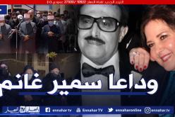 بالصور.. جنازة مهيبة للنجم سمير غانم وانهيار بناته أثناء الصلاة عليه