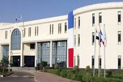 المعهد الفرنسي في الجزائر يلغي جميع فعالياته