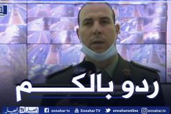 الرائد بوشحيط: المناورات والتغيير الفوضوي للمسالك بالطرق السريعة جريمة يحاسب عليها القانون