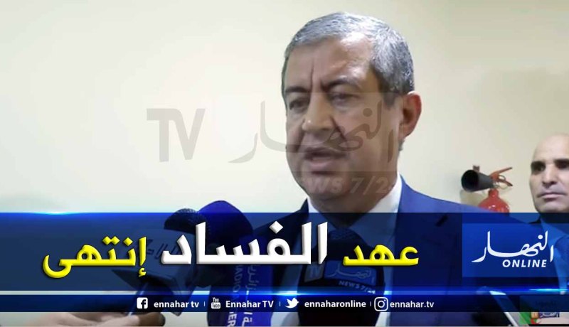 حسان رابحي : عهد الفساد قد ولّى والعدالة أثبتت أنها بالمرصاد لكل المفسدين