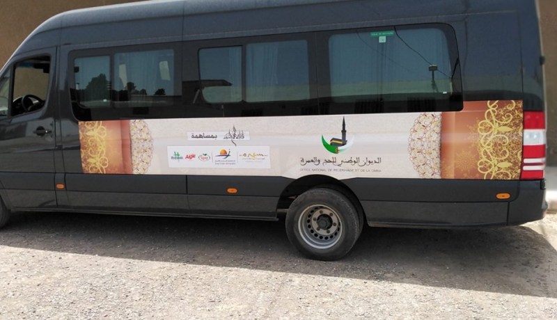 بالصور.. يوسف عزوزة سيشرف غدا على إنطلاق قافلة الحج المبرور من القبة