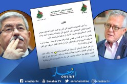 الأرندي يكذب تصريحات شهاب صديق