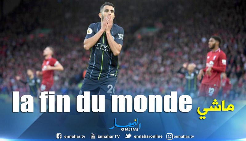 محرز:”سددت الكرة في الوسط لكنها إرتفعت..”