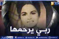 وفاة عميدة الصحافة الجزائرية “مليكة بلكحلة” إثر سكتة قلبية