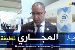 والي العاصمة: “المجاري المائية كانت نظيفة.. لكنها لم تستوعب الكمية الهائلة للأمطار”