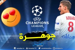 بالفيديو.. حساب “دوري الأبطال” يُشيد بنجم الخضر المُنتظر !!