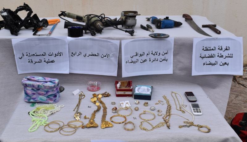أم البواقي: توقيف 4 أشخاص في قضية السرقة بالعنف