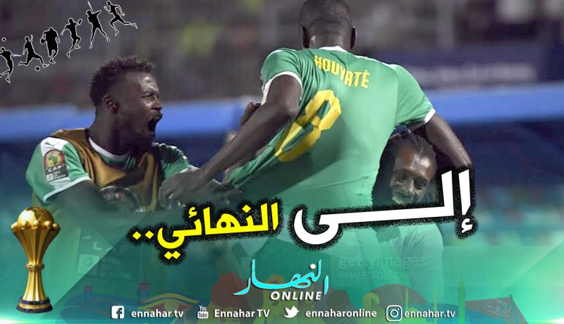 السنغال تتجاوز “تونس” وتنتظر “الخضر” أو “النسور” في نهائي الكان