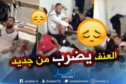 بالصور.. أحداث مؤسفة في مباراة وفاق سور الغزلان وشباب فرحة !!