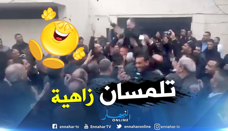 بالفيديو.. هكذا إستقبل مناضلوا الأفلان بتلمسان السيناتور الجديد