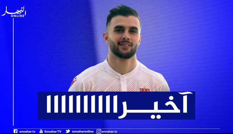 بالفيديو.. مزياني يُسجل هدفه الأول منذ ثلاث سنوات !!