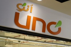 Uno يستحدث خدمة التوصيل المنزلي لحزمة المواد الأساسية تجنبا لتنقلات المواطنين