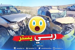 بالصور.. إصابة 8 أشخاص في إصطدام بين سيارتين في سعيدة