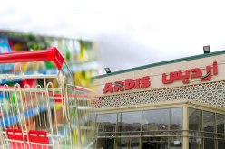 أرديس تحذر الجزائريين من قرصنة حساباتهم ومعطياتهم باستغلال إعلانات زائفة