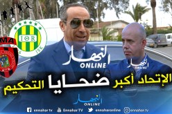 حداد:”لا يعقل أن أستغل منصبي في الفاف لأساعد فريقي”