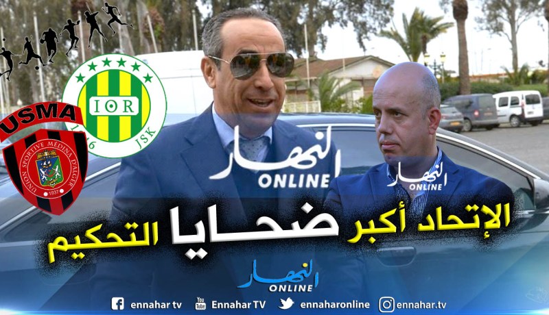 حداد:”لا يعقل أن أستغل منصبي في الفاف لأساعد فريقي”