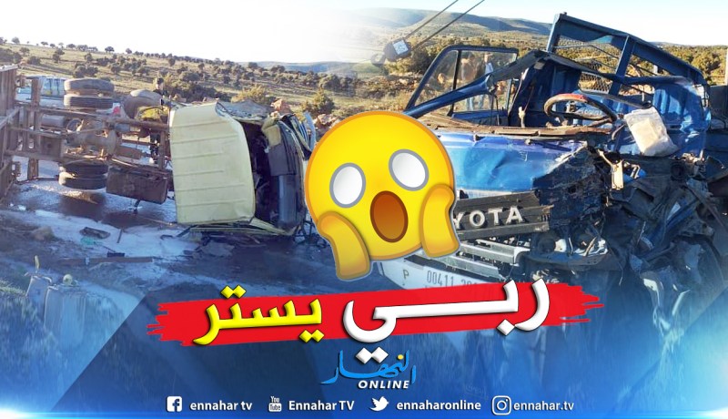 بالصور.. هلاك شخصين وإصابة إثنين أخرين في حادث مرور بسعيدة