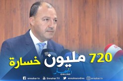 حطاب:”تم تحطيم 1200 كرسي بمعلب 5 جويلية والمناصر هو الخاسر”