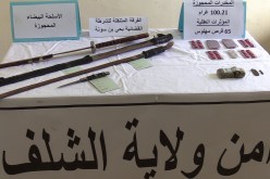 الشلف: الإطاحة بمروجي المخدرات وضبط 100 غرام من الكيف المعالج
