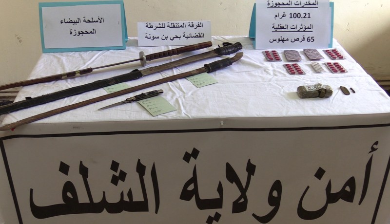 الشلف: الإطاحة بمروجي المخدرات وضبط 100 غرام من الكيف المعالج